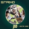 Stadio Thirtieth Anniversary Concert in Spoleto